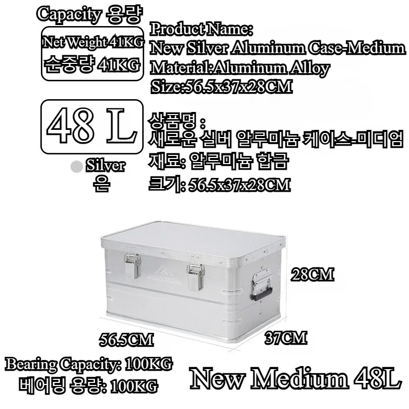 Outdoor Camping Accessories - Mountainhiker New Aluminum Alloy Outdoor Storage