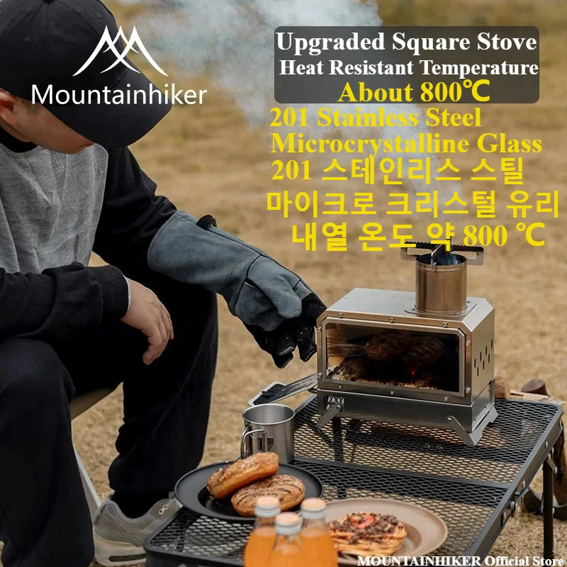 MOUNTAINHIKER Portable Wood Fi - đánh giá và giá Outdoor Camping Wood Burning Stove