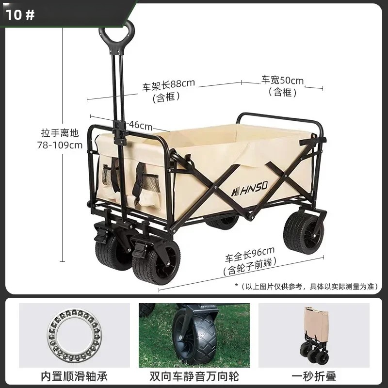 Portable Outdoor Foldable Picn - đánh giá và giá Outdoor Camping Trolley