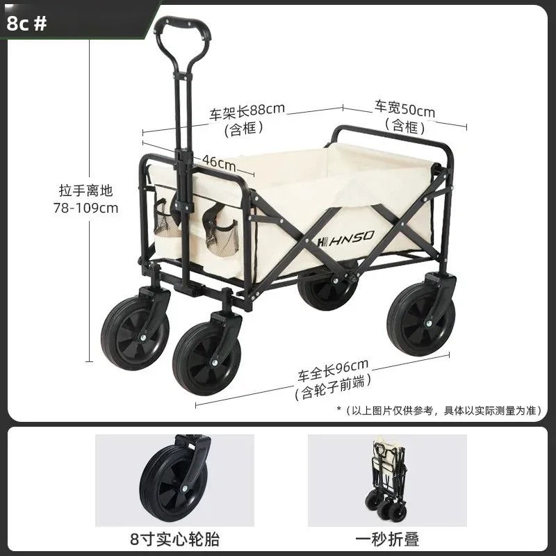 Portable Outdoor Foldable Picn - đánh giá và giá Outdoor Camping Trolley