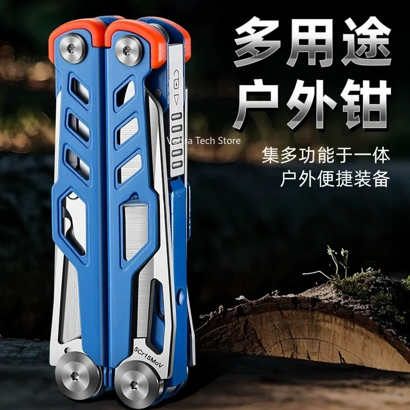 pliers multi-function knife st - đánh giá và giá Outdoor Camping Knife