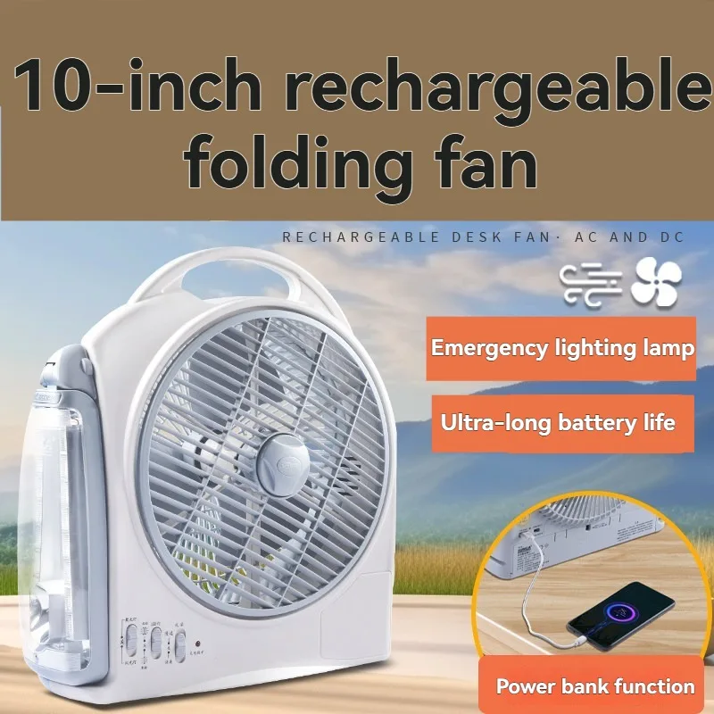 Portable 10inch Energy Saving  - đánh giá và giá Outdoor Camping Fan