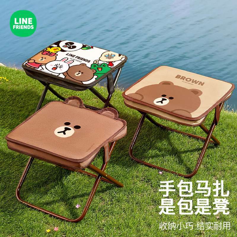 LINE FRIENDS Brown Cony Sally  - đánh giá và giá Outdoor Camping Korea