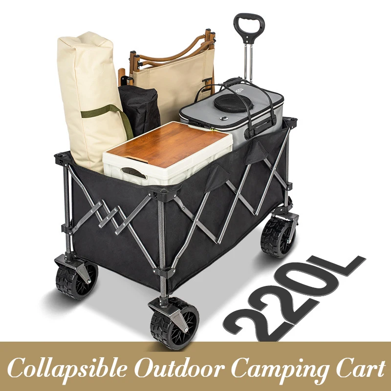 MOEYE Camping Trolley 220L Lar - đánh giá và giá Outdoor Camping Trolley