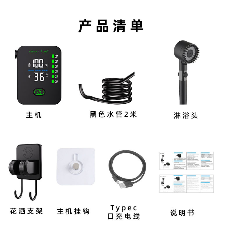 New 6-Speed Portable Outdoor S - đánh giá và giá Outdoor Camping Showers