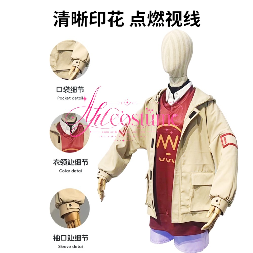Konuri Maki Camping Cosplay Co - đánh giá và giá Outdoor Camping Korea