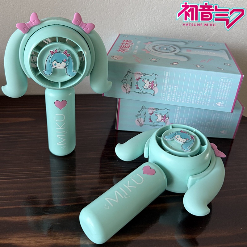Hatsune Miku Mini Handheld Fan - đánh giá và giá Outdoor Camping Fan