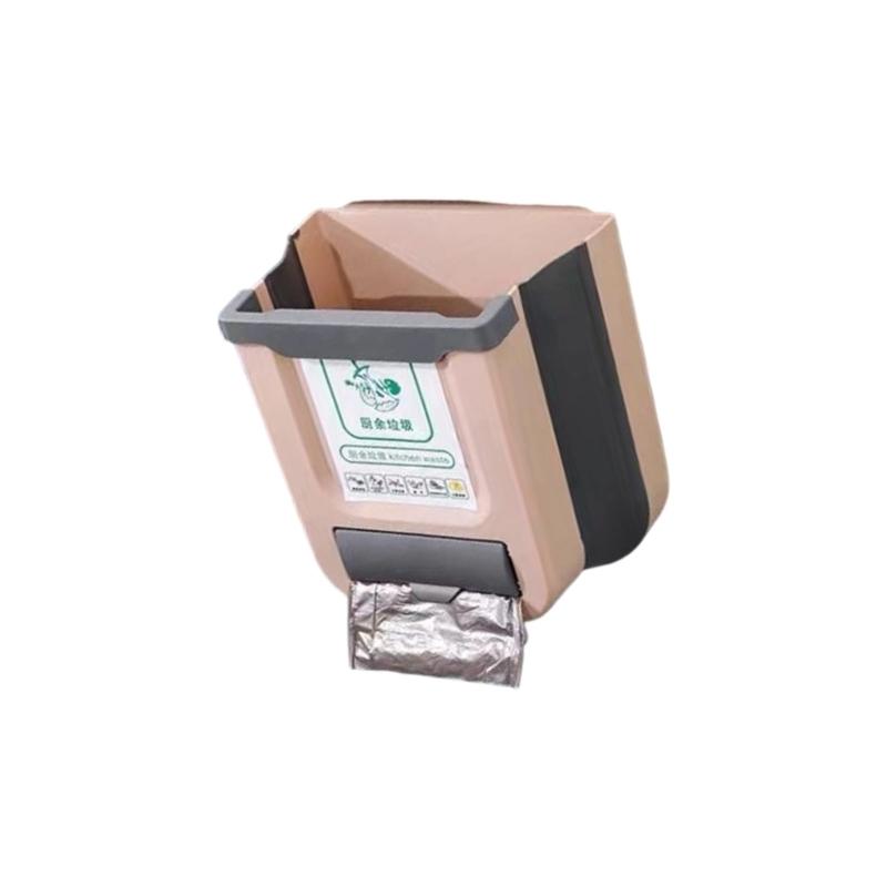 Thùng rác có thể gập lại 31BC  - đánh giá và giá Outdoor Camping Bin