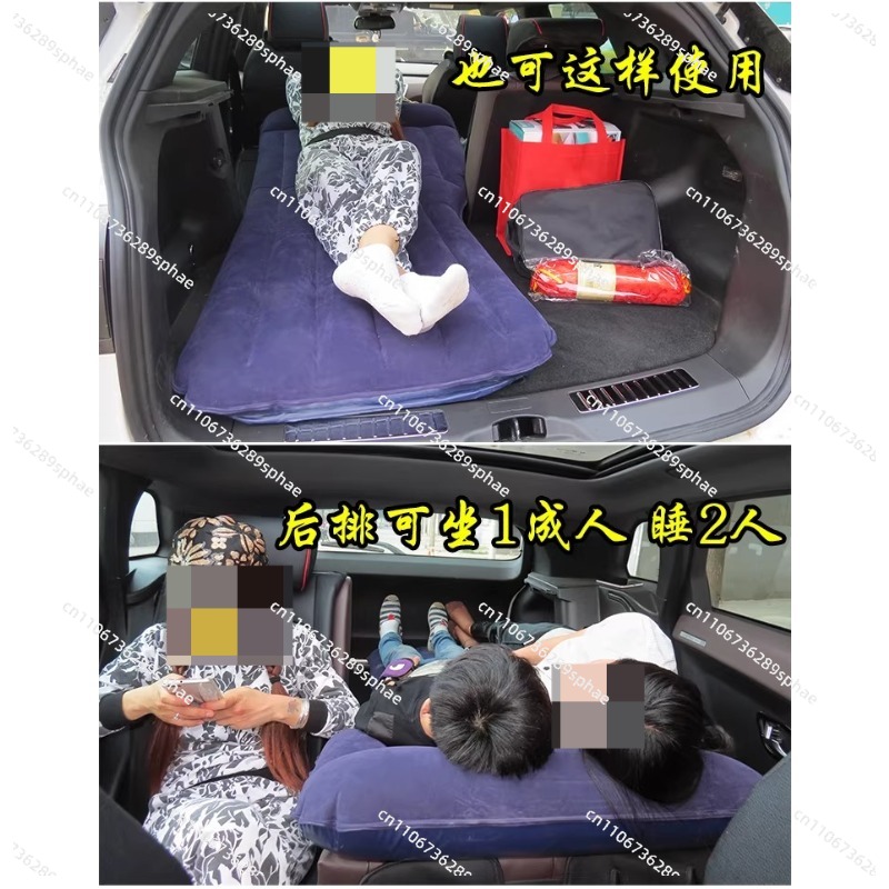 Car inflatable bed co-pilot ch - đánh giá và giá Inflatable Mattress