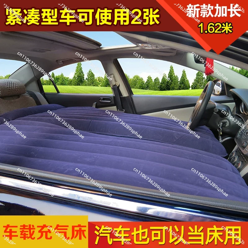 Car inflatable bed co-pilot ch - đánh giá và giá Inflatable Mattress