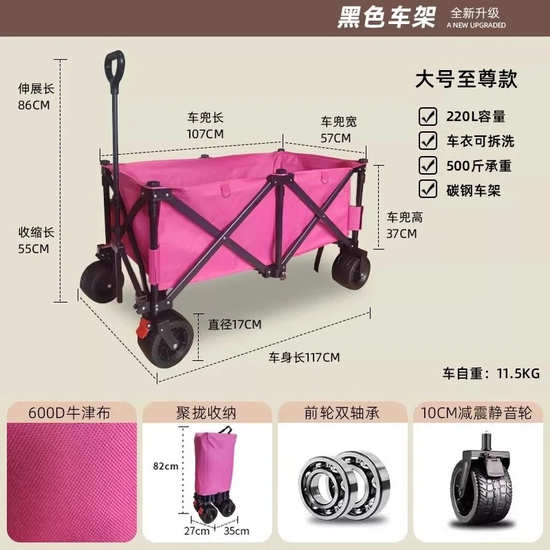 Stall Trolley with Large Table - đánh giá và giá Outdoor Camping Trolley