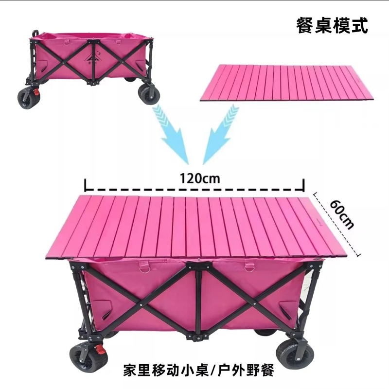 Stall Trolley with Large Table - đánh giá và giá Outdoor Camping Trolley